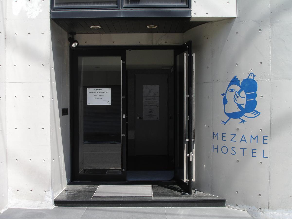Mezame Hostel Nagasaki Luaran gambar