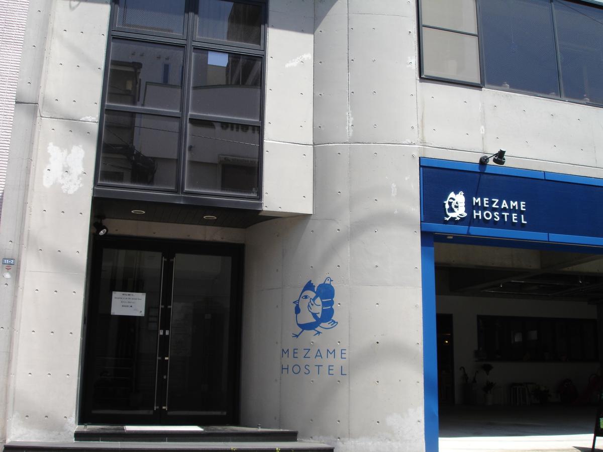 Mezame Hostel Nagasaki Luaran gambar