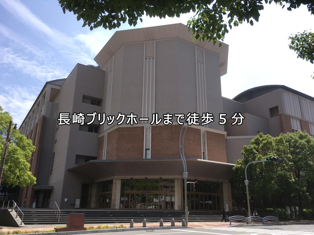 Mezame Hostel Nagasaki Luaran gambar