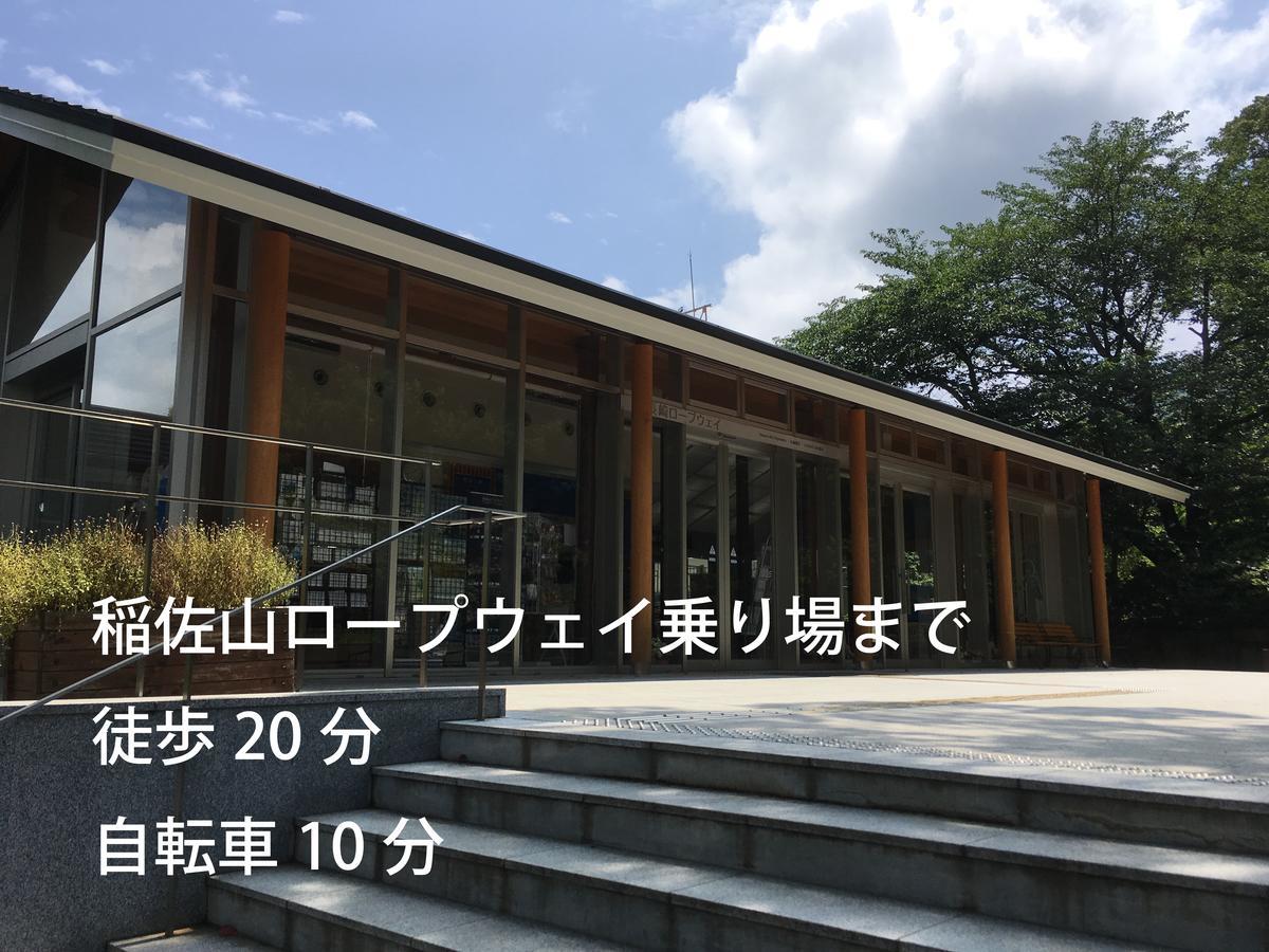 Mezame Hostel Nagasaki Luaran gambar